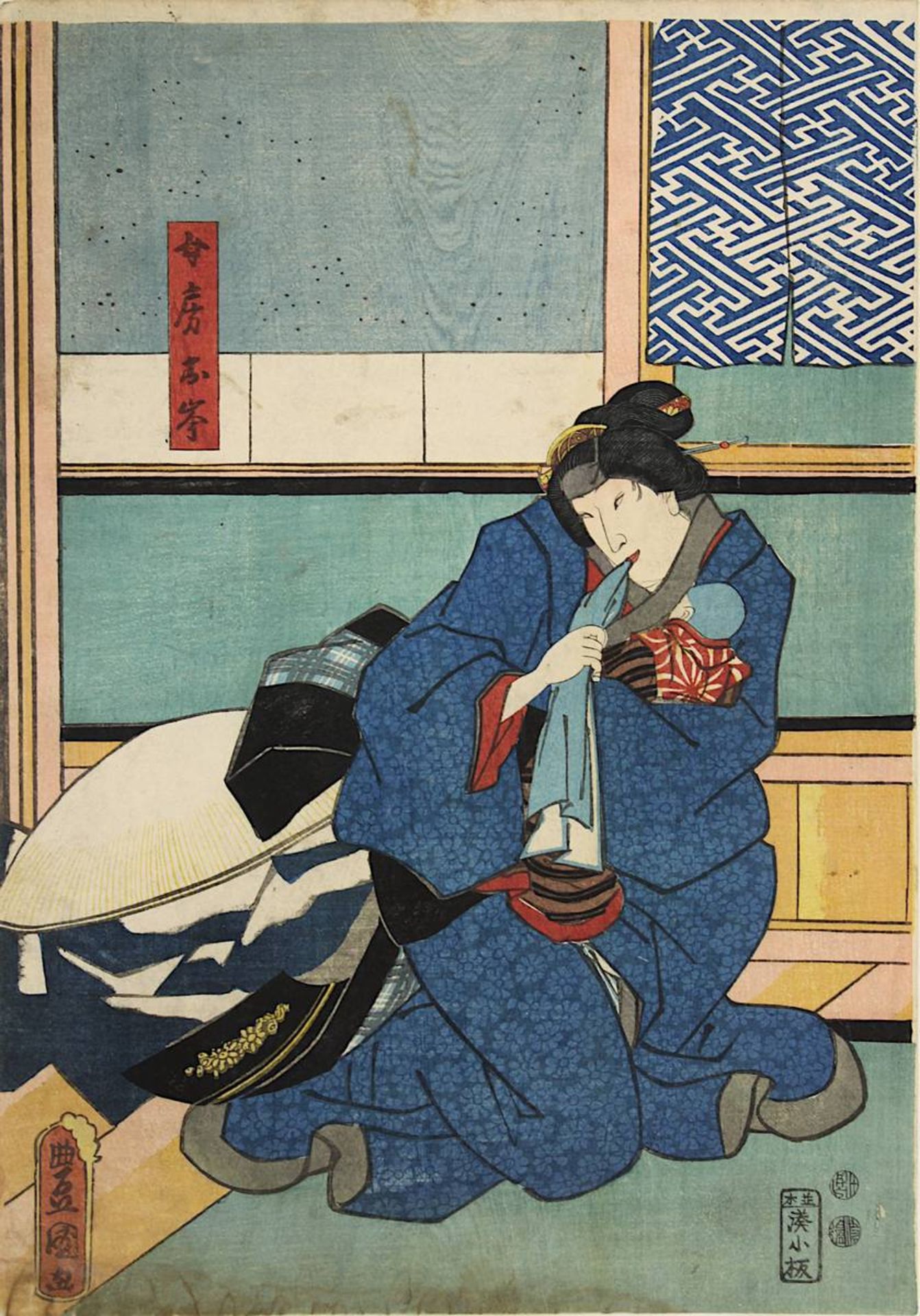 Utagawa Kunisada (1786 - 1865), 2 zusammengehörige japanische Farbholzschnitte mit Theaterszene, - Bild 3 aus 3
