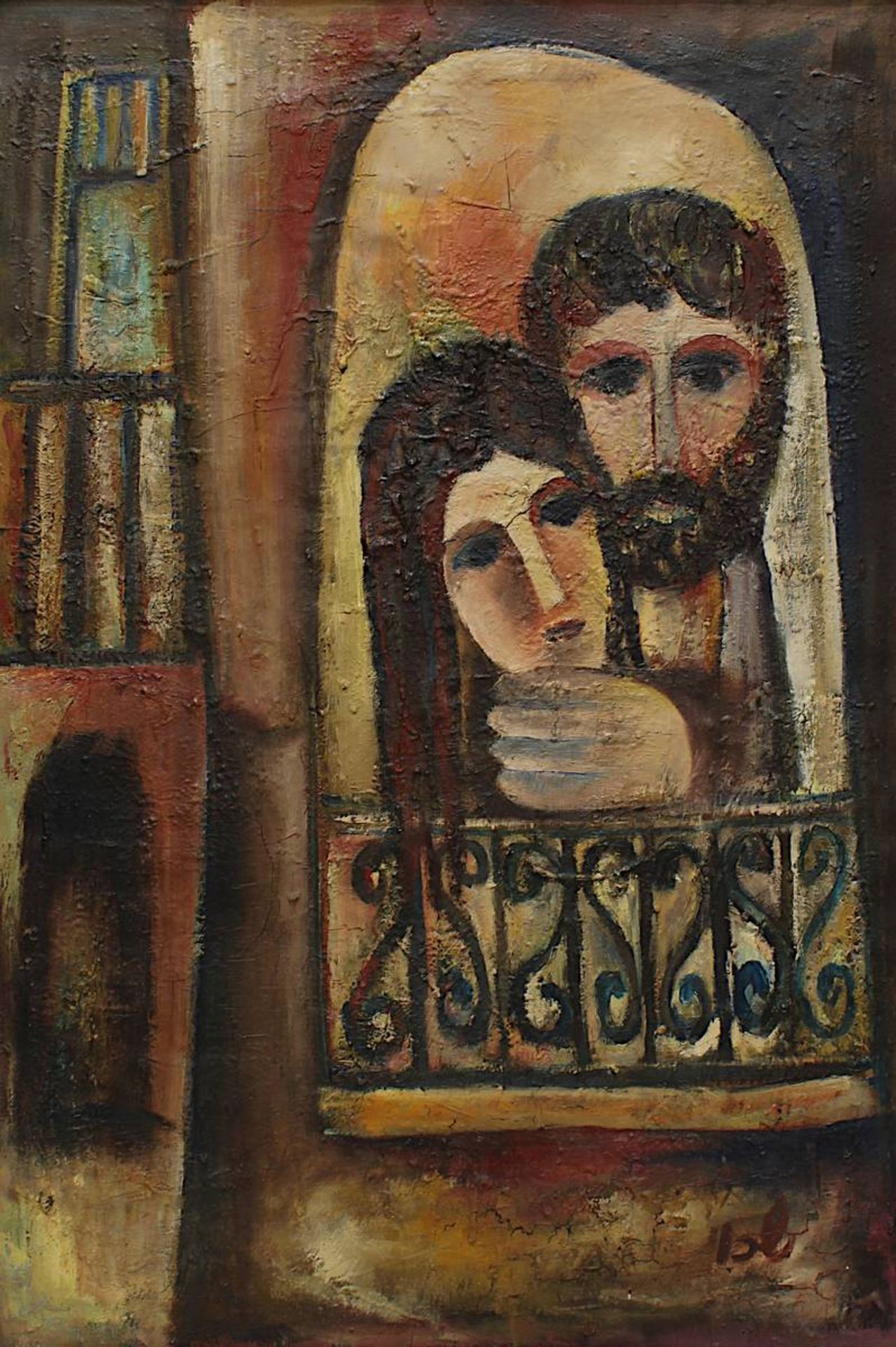 Sechvi, Shalom (Geburtsname Friedrich Kokotek, Sosnowiec 1928 - 2013 Rischon LeZion), Paar am - Image 2 of 4