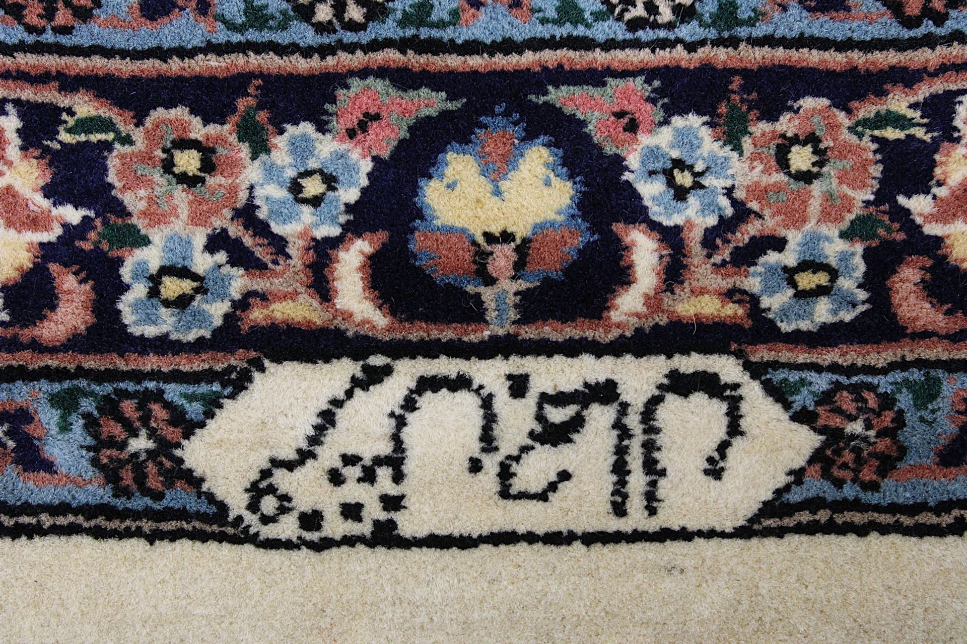 Kleine Galerie, Kaschmir 2. H. 20. Jh., Wolle, beiger Fond, mehrfache Bordüre, insgesamt - Bild 5 aus 8