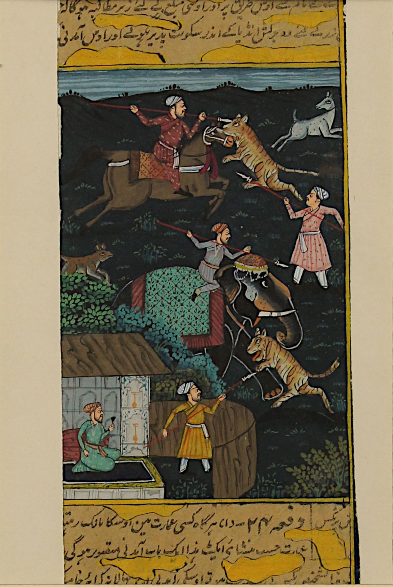 Vier indische Miniaturen, jeweils Blatt aus einem lithografierten Buch in Urdu, jew. seitenbreites - Bild 7 aus 9