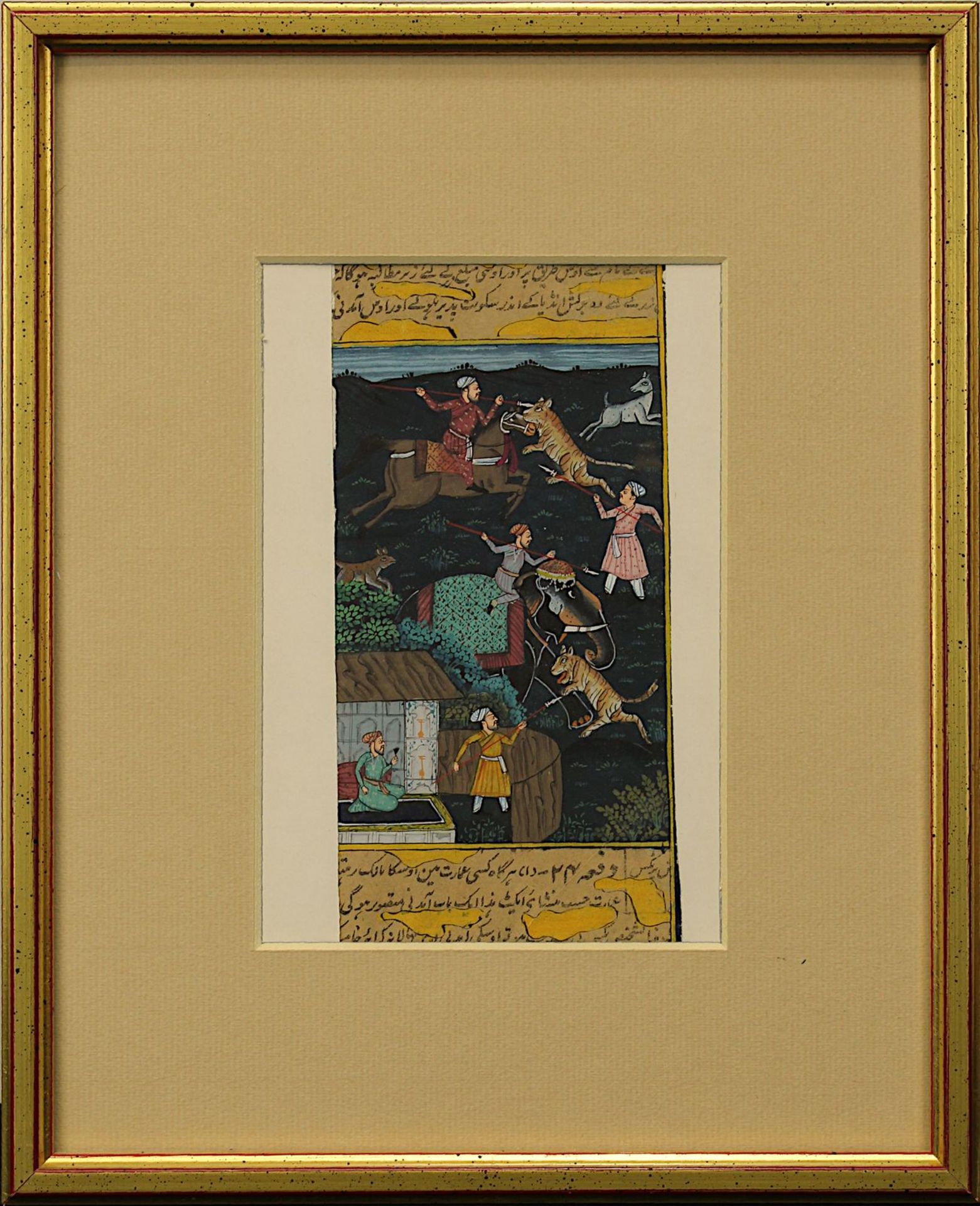 Vier indische Miniaturen, jeweils Blatt aus einem lithografierten Buch in Urdu, jew. seitenbreites - Bild 3 aus 9