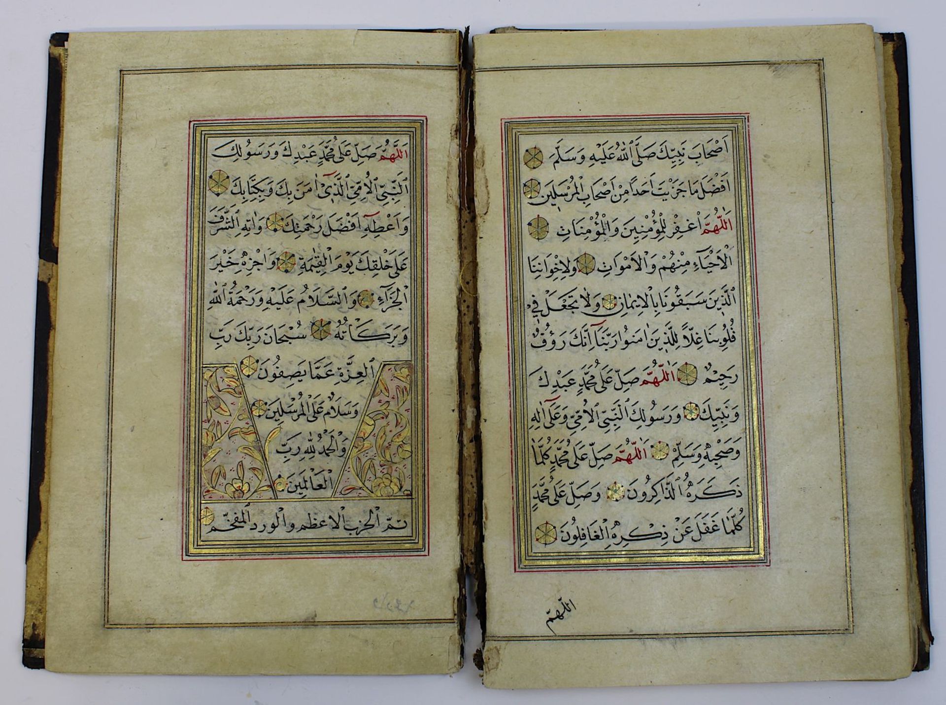 Islamisches Gebetbuch, Handschrift, osmanisches Reich 1772, enthaltend koranische und nicht- - Bild 3 aus 5