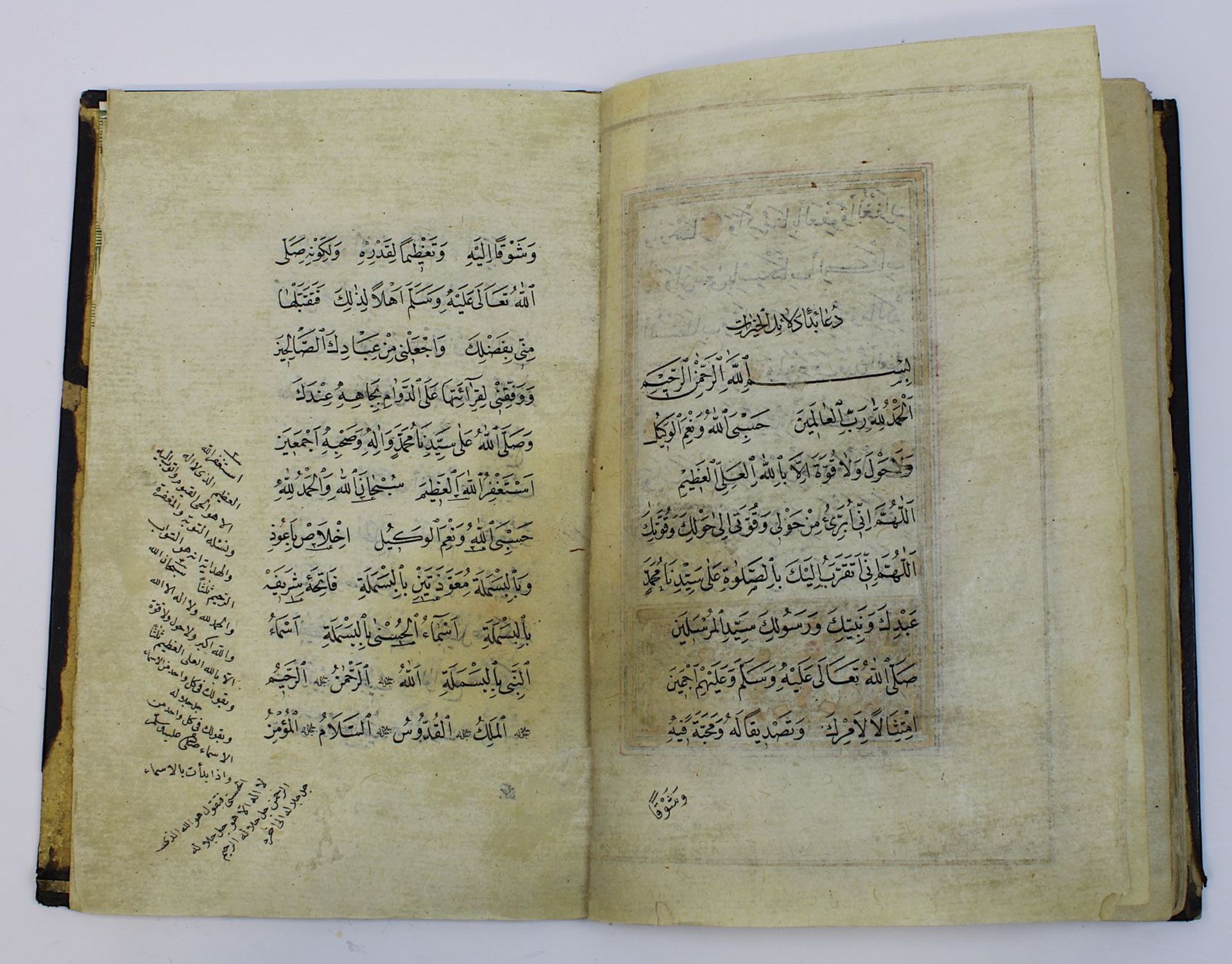Islamisches Gebetbuch, Handschrift, osmanisches Reich 1772, enthaltend koranische und nicht- - Bild 5 aus 5