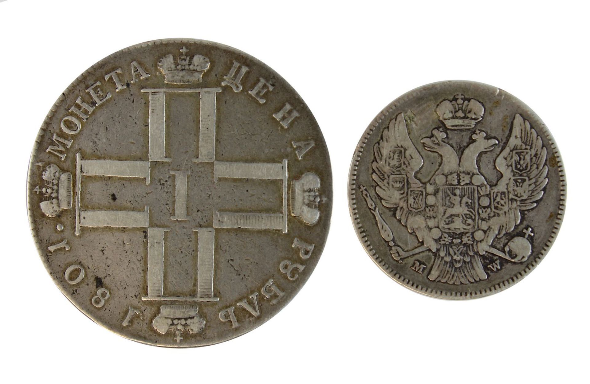 Ein Rubel Russland, Zar Paul I, 1801, Avers Kreuz mit Kronen u. Umschrift und Jahreszahl 1801,