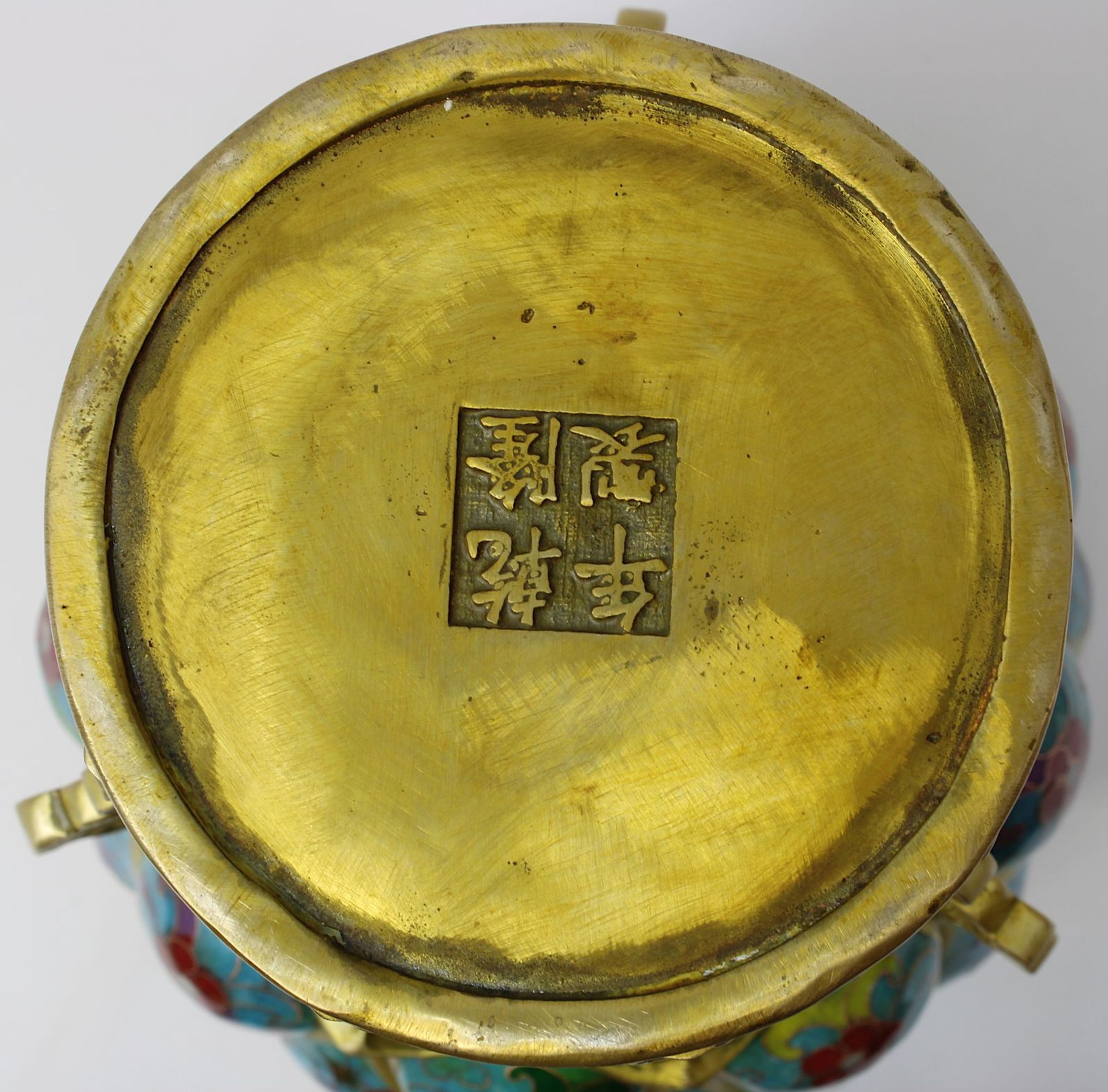 Chinesischer Räucherkoro aus Bronze, China erste Hälfte 20 Jh., balusterförmiger Korpus mit - Bild 5 aus 5