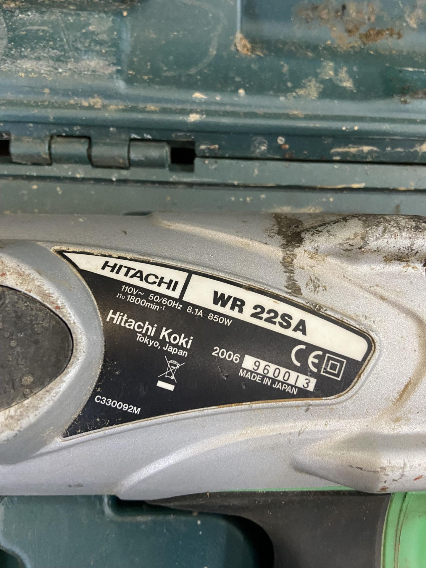 (SRL) Hitachi Koki WR22SA Portable Electric Wrench, serial no. 960013, 110V (located Islip Site, - Image 2 of 2