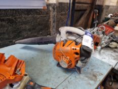 Stihl BG56/C Petrol Driven Leaf Blower (Known to require attention)Please read the following