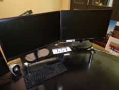2 LG Monitors, Keyboard, Mouse and Monitor StandPlease read the following important notes:- ***