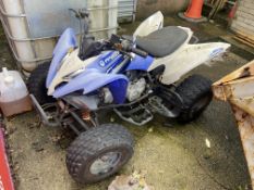 Pentora 125 Quad Bike (understood to require attention) Please read the following important