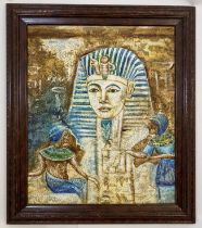 Ancient Egyptian Oil Painting, Unknown Artist