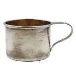 Gorham Sterling Silver Cup 2ozt