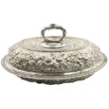 American Repousse Covered Vegetable Dish