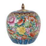 Chinese Ginger Jar w Lid