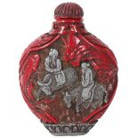 Chinese Carved Cinnabar Snuff Bottle