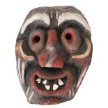 Vintage Carved Burl Wood Mask