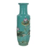 Tall Chinese Teal & Floral Vase