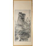 Japanese Scroll Painting, Framed