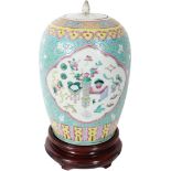 Chinese Ginger Jar w Lid