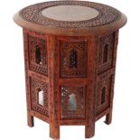 Intricate Carved Inlaid Wooden Side Table