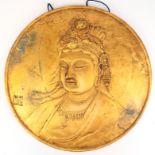 Gongplatte/Wandplatte mit Buddha-Porträt, Asien, Metallguß, goldfarbend gefasst, Dm. 32 cm