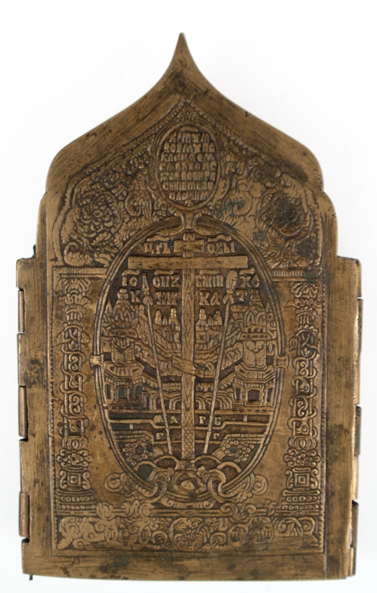 Reiseikone, Bronze, 19. Jh., Tetraptychon, 4-flügelig, klappbar, ges. 16x36,5 cm - Bild 2 aus 2