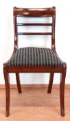 Biedermeier-Stuhl, Mahagoni, horizontal verstrebte Rückenlehne, gestreifter Bezug, 80x48x52 cm