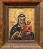 Heiligenbild um 1800 "Maria mit Krone Maria Major Bibel", Öl/ Lw., 34x27 cm, Rahmen