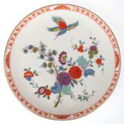 Meissen-Wandteller, Indische Blumen- und Vogelmalerei mit Zierrand, 1. Wahl, Dm. 25,5 cm