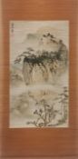 Rollbild, China "Asiatische Landschaft", Öl/Kunststoff, signiert o.l., Gebrauchspuren, 62x30 cm, ge