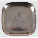 Anbietschälchen, 925er Silber, Kühn Bremen, mit gravierter Burgansicht, 109 g,