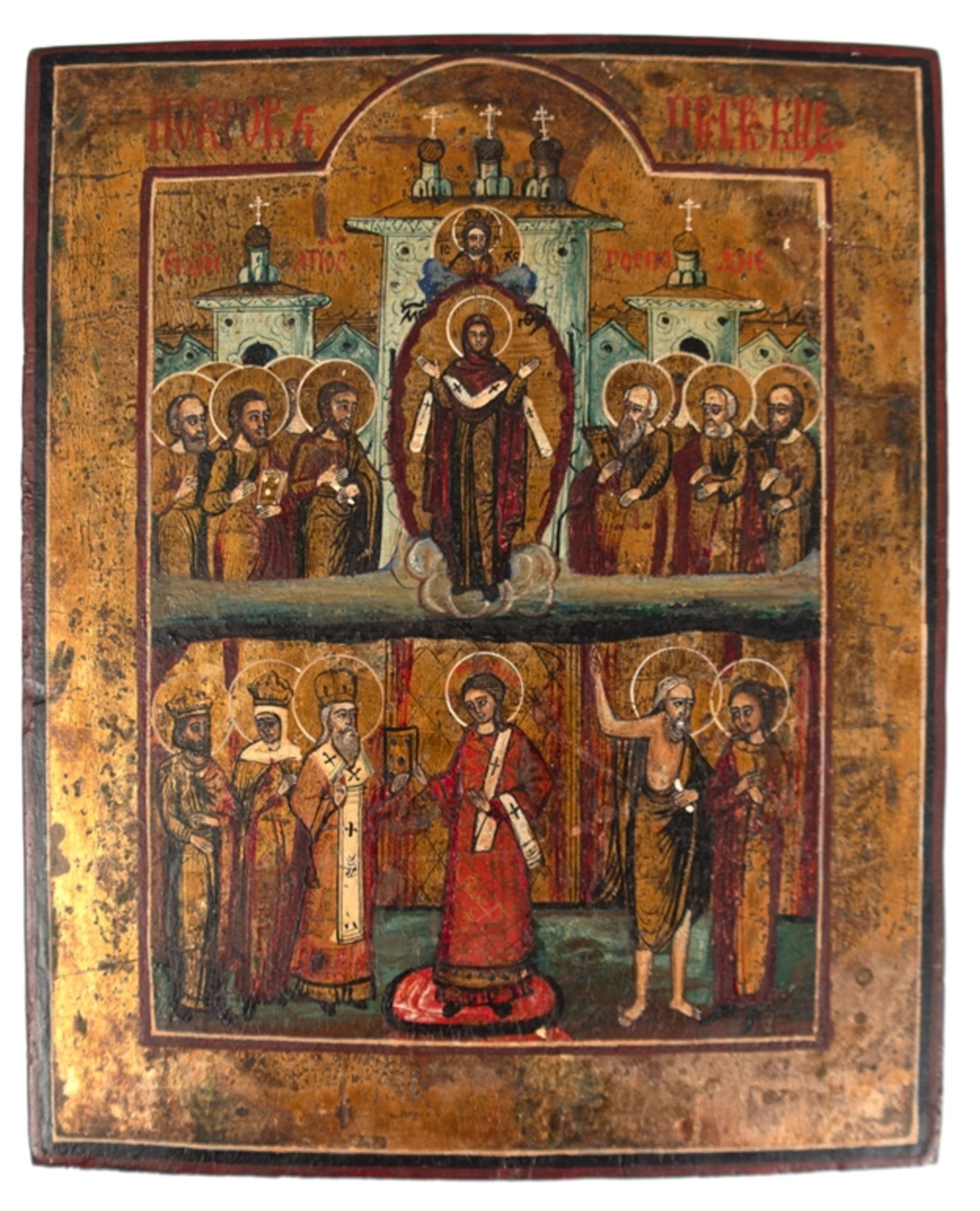 Ikone "Gottesmutter Pokrov-Schleierwunder", Rußland 19. Jh., Kreidegrund, Eitempera und Gold auf Ho