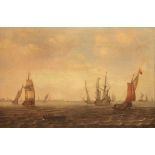 "Segelschiffe vor Küste", Öl/Sperrholz, unsign., 40x58 cm, Rahmen