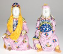 Paar Porzellanfiguren "Chinesisches Kaiserpaar", Carl Thieme, Potschappel, Mitte 20. Jh., polychrom