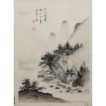 Gizan, Izuno (1885-1957 Kyoto) "Gebirgslandschaft", Holzschnitt mit Stempelsignatur, 42,5x29,5 cm, 