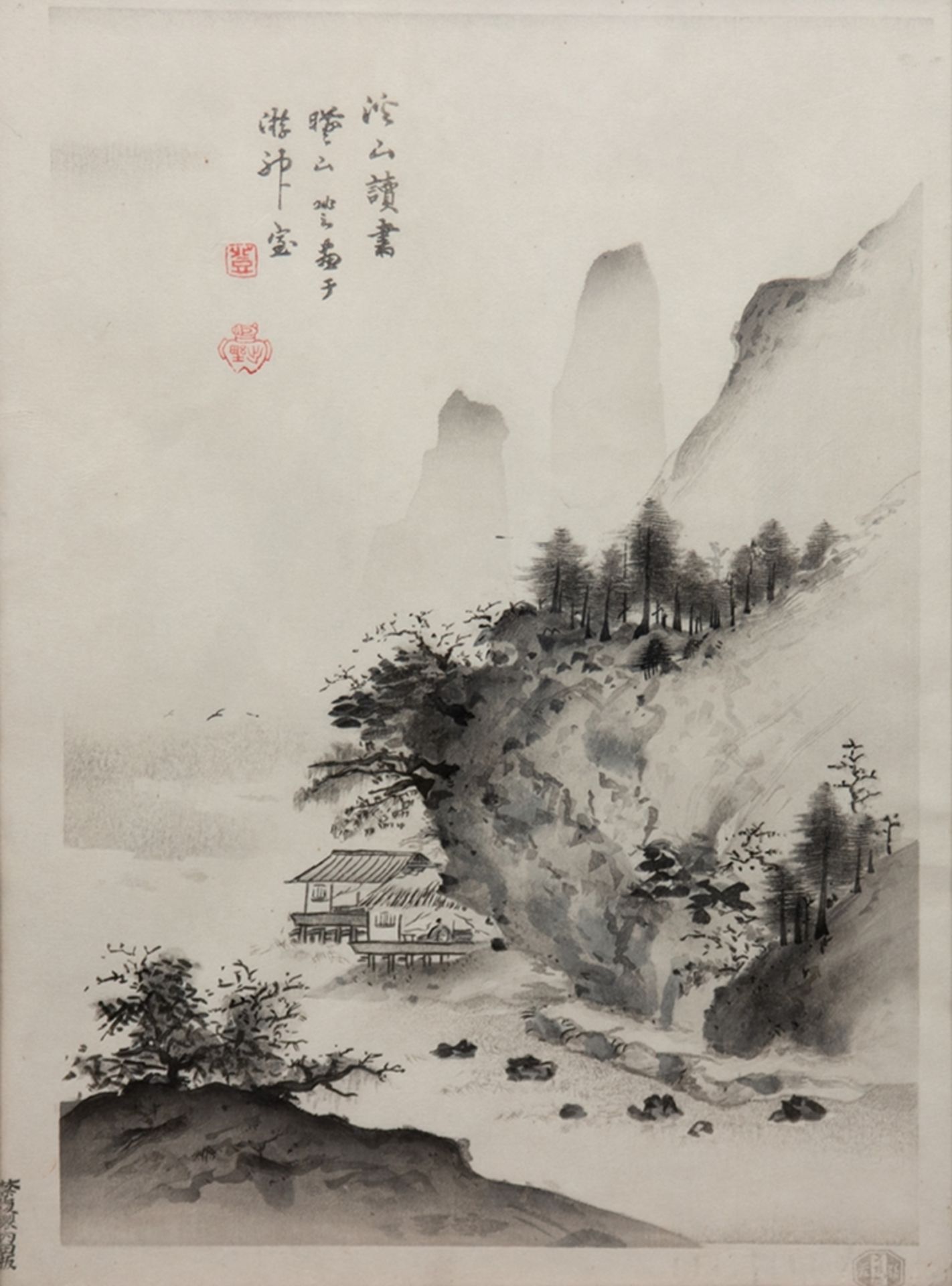 Gizan, Izuno (1885-1957 Kyoto) "Gebirgslandschaft", Holzschnitt mit Stempelsignatur, 42,5x29,5 cm, 
