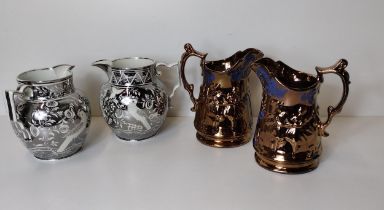 4 collectable lustreware jugs. Collection only.