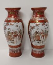 Pair of Oriental vases standing 32cm. Collection only.