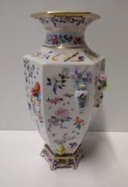 Dawen Wang: Vase of One Hundred Flowers. Standing 30cm. Collection only.