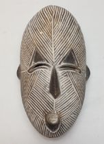 Large African origin tribal mask. Collection only.