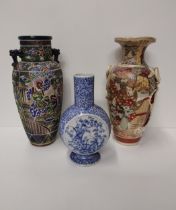 (3) Oriental vases largest standing 32cm. Collection only.