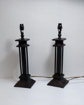 Pair of M&S table lamps. Collection only.