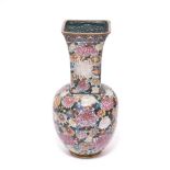 Vase. Wohl China | Cloisonné.