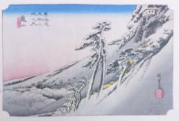 Utagawa (Ando) Hiroshige: Mappe mit 12 Nachdrucke