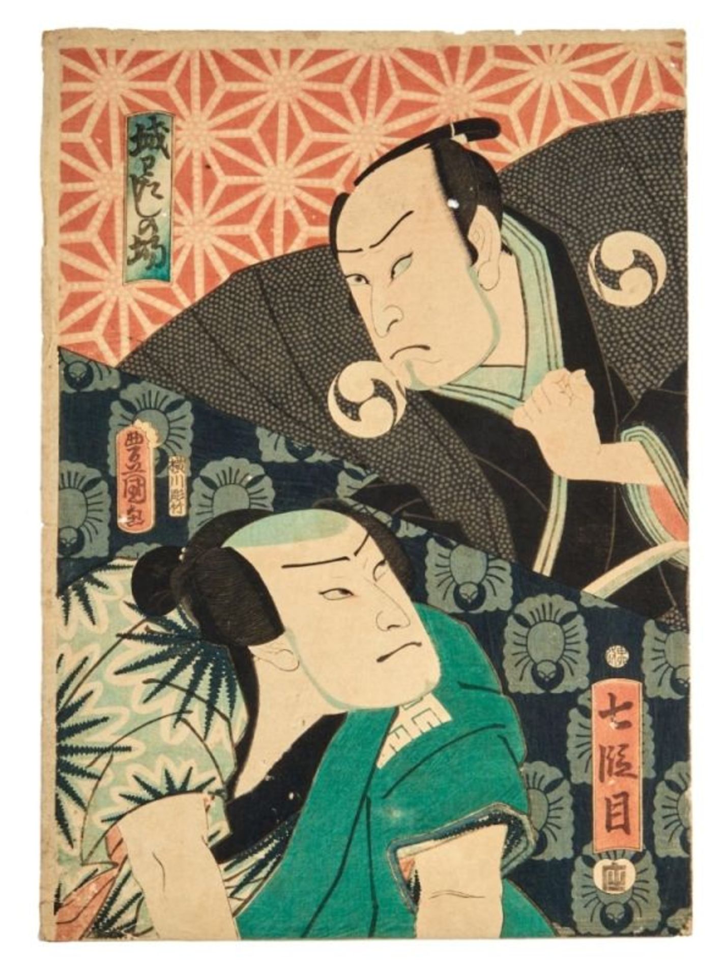 Utagawa Kunisada (Toyokuni III.): Portraits zweier Schauspieler