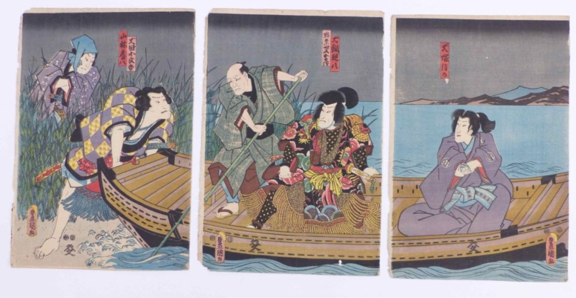 Utagawa Kunisada (Toyokuni III.) - Bild 3 aus 6
