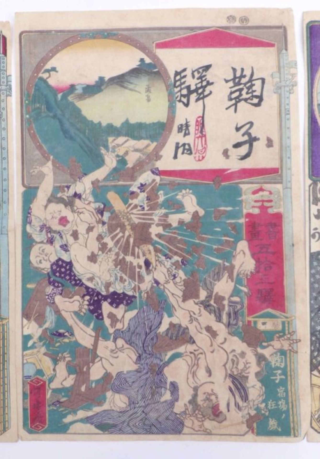 Fünf Blatt aus der Serie Kalligraphie und Bilder zu den dreiundfünfzig Stationen des Tôkaidô - Bild 5 aus 8
