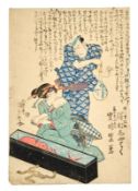 Totengedenkblatt (Shini-e), Japan, 19. Jh.