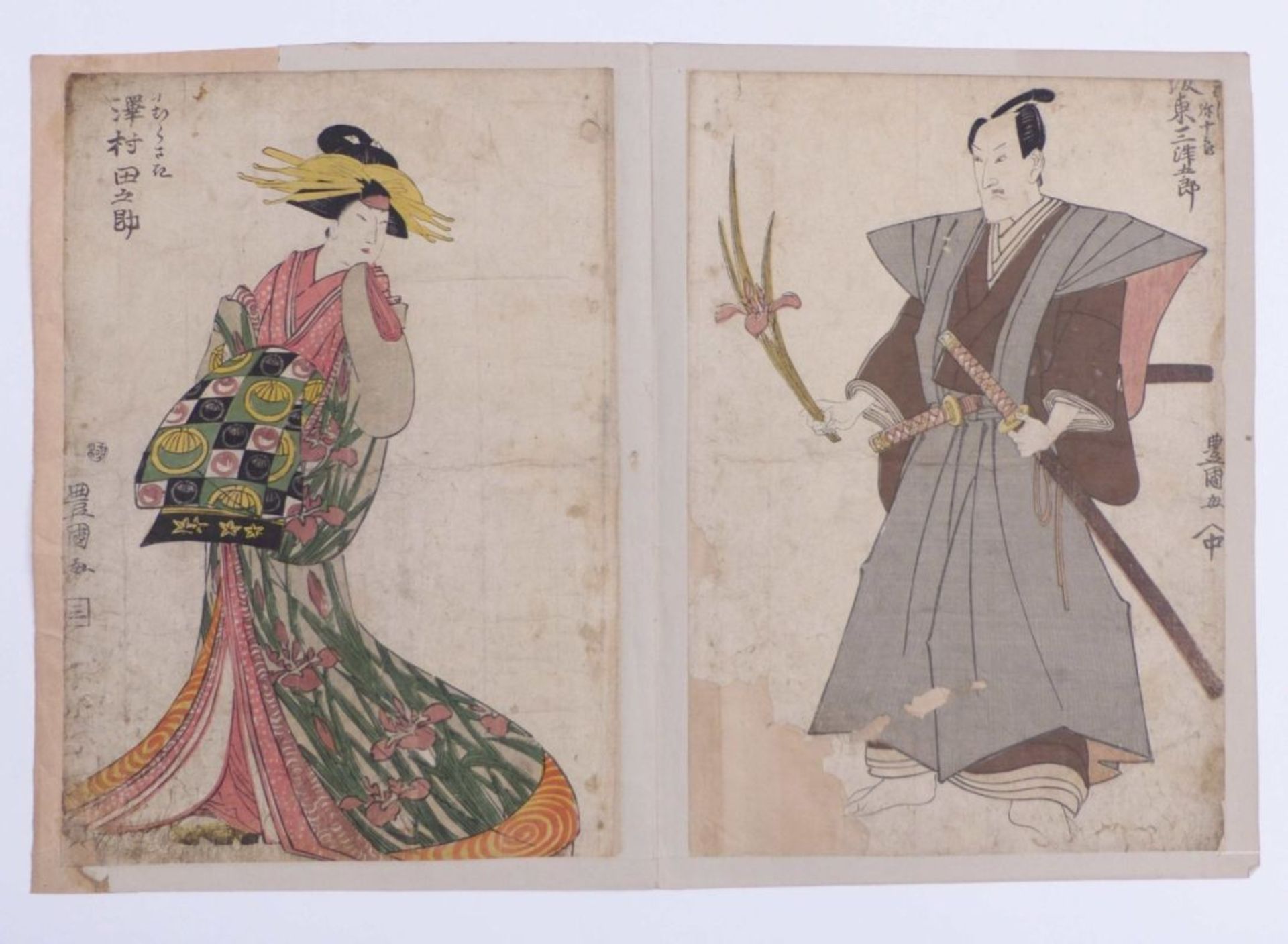 Utagawa Toyokuni (Toyokuni I.) - Bild 2 aus 4