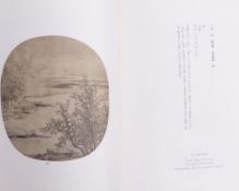 National Palace Museum, Taipei (Hg.), Select Chinese Painting in the National Palace Museum
