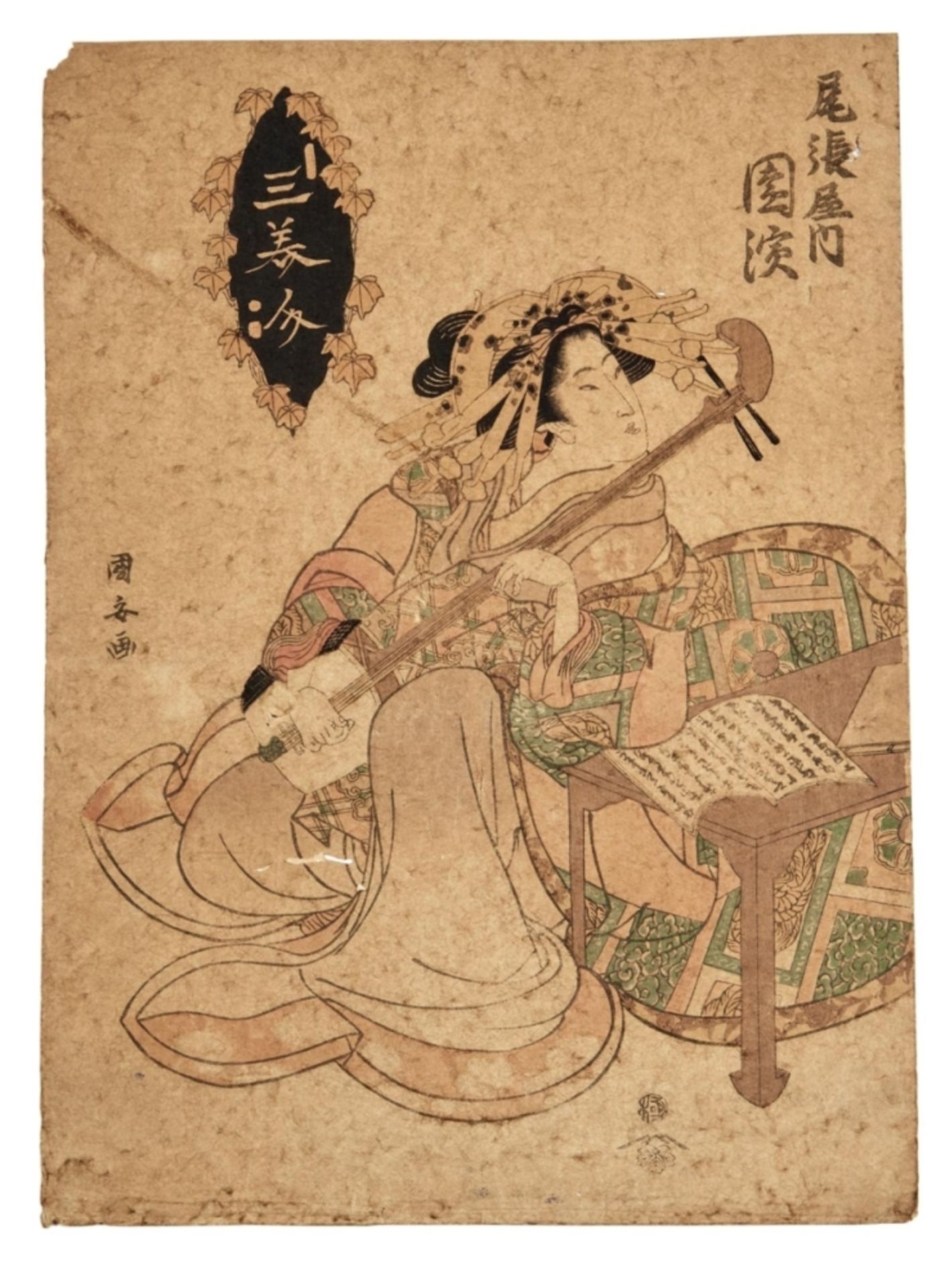 Dame mit Saiteninstrument, Japan, 1791-1842
